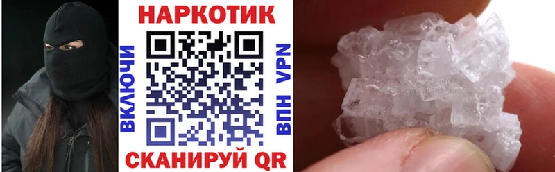 Купить закладку АМФ  Меф мяу мяу  Марихуана  Экстази  А ПВП  Алексин