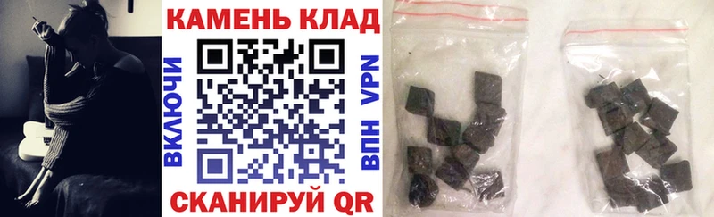ГАШ ice o lator  Купить закладки  Алексин 