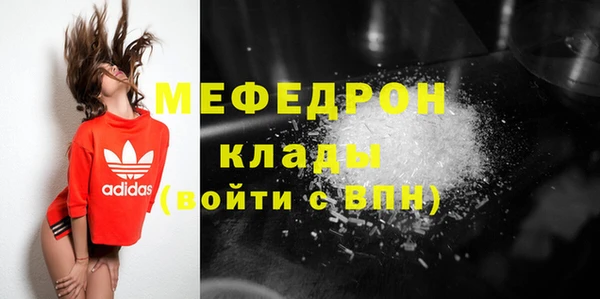 МДПВ Магадан