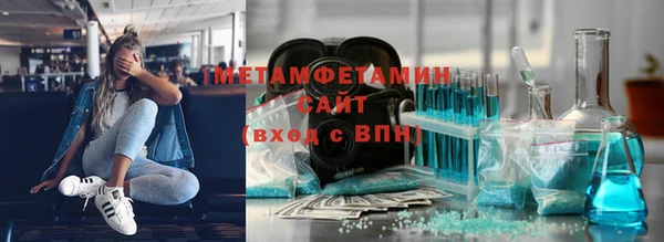 МДПВ Магадан