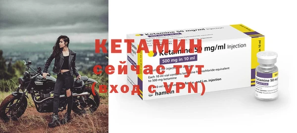 МДПВ Магадан