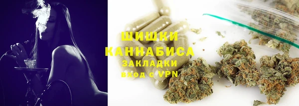 МДПВ Магадан