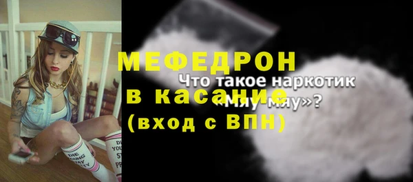 МДПВ Магадан