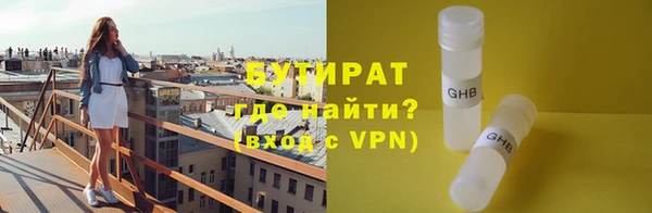 МДПВ Магадан
