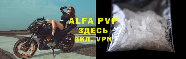 МДПВ Магадан