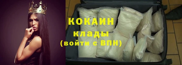 МДПВ Магадан