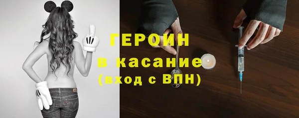 МДПВ Магадан