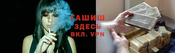 МДПВ Магадан