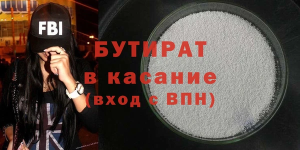 МДПВ Магадан