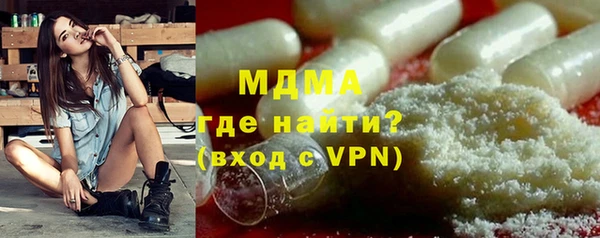 МДПВ Магадан