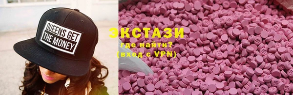 МДПВ Магадан