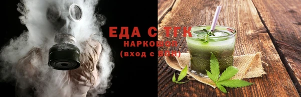 МДПВ Магадан