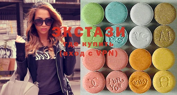 стафф Майский