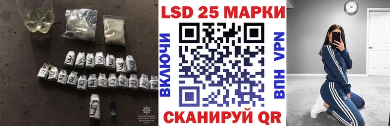 ЛСД экстази ecstasy  Купить где  Алексин 